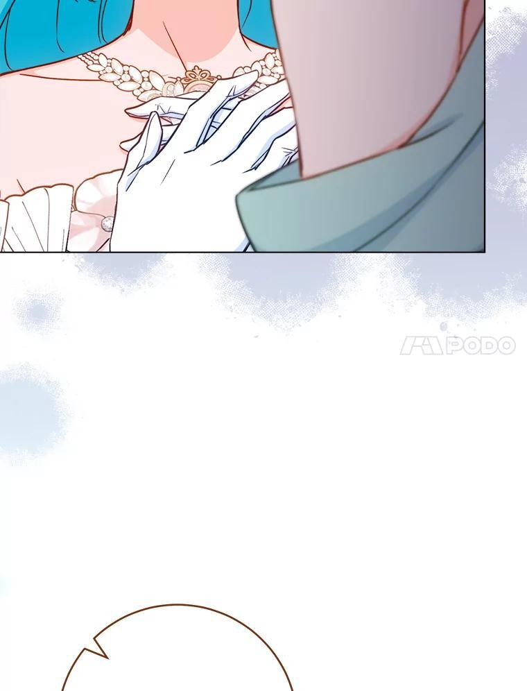 153.最佳舞会 第111页