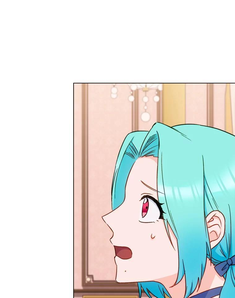 153.最佳舞会 第146页