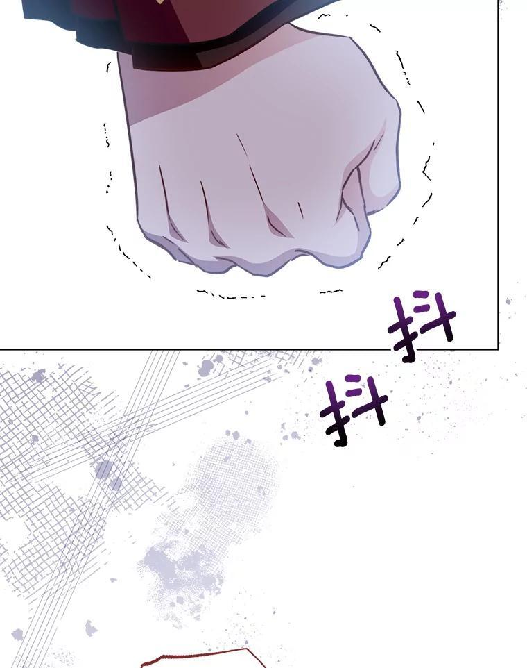 154.意外来客 第19页