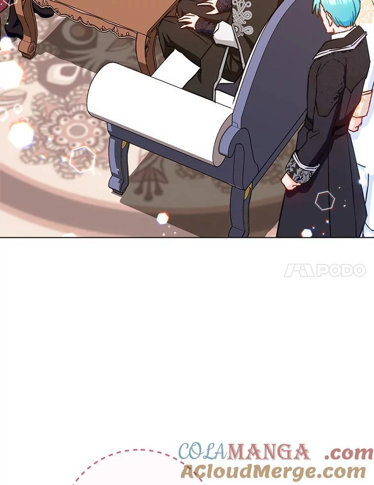 154.意外来客 第61页