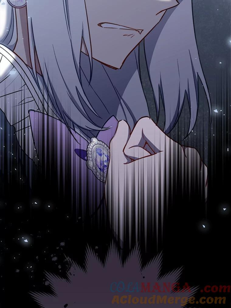 155.争宠 第49页
