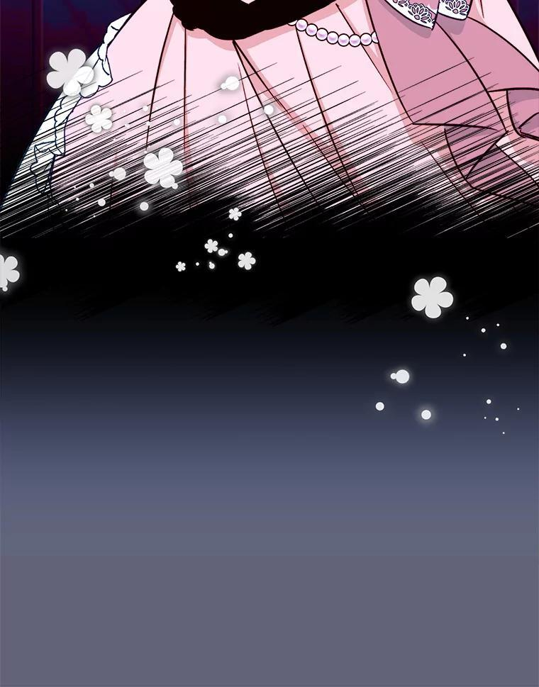 155.争宠 第92页