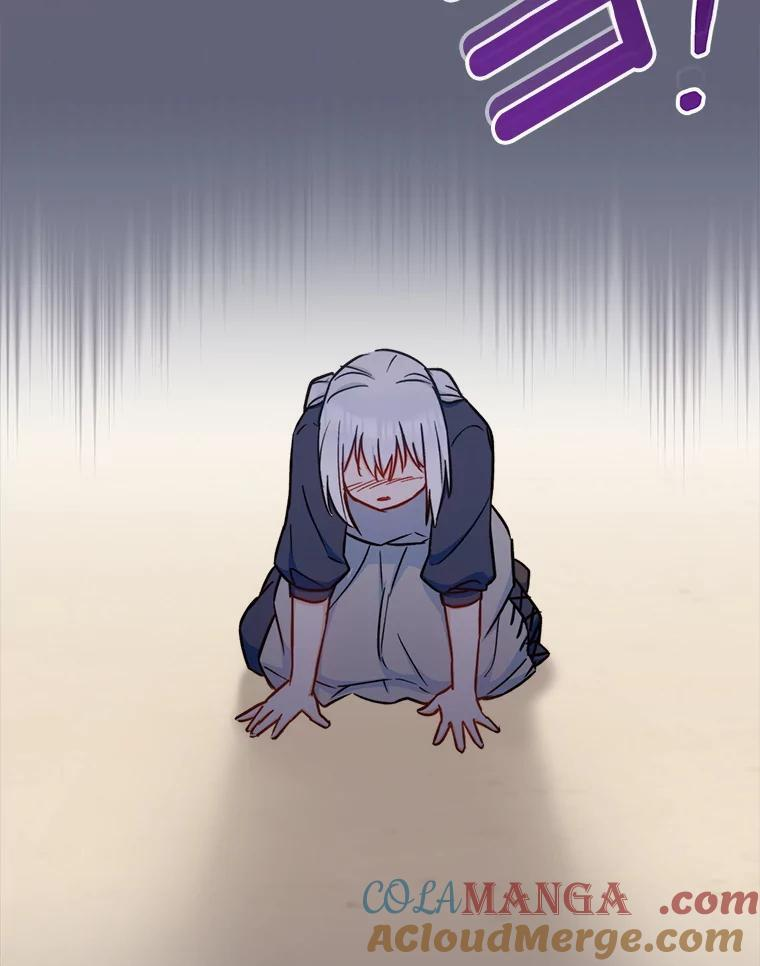 155.争宠 第113页