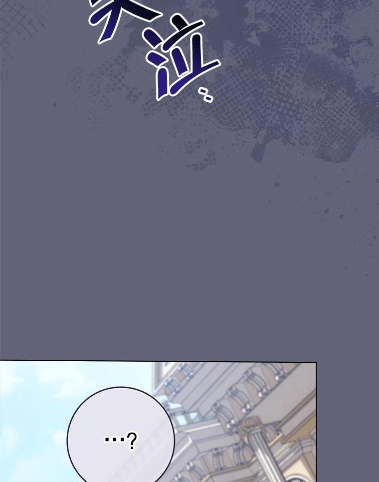 155.争宠 第116页