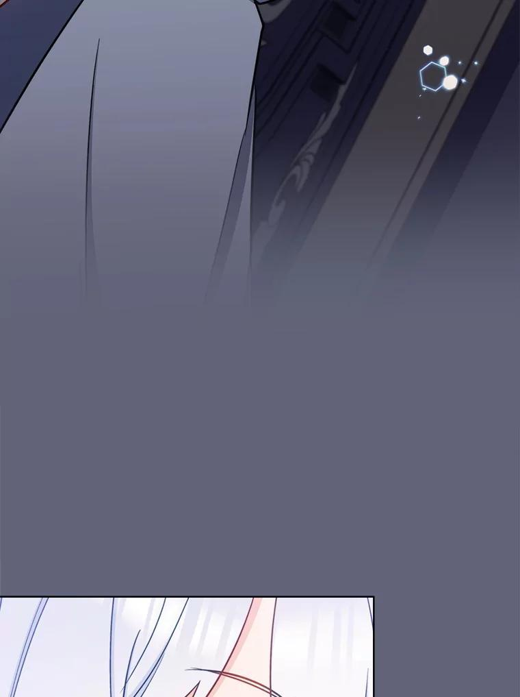 155.争宠 第135页