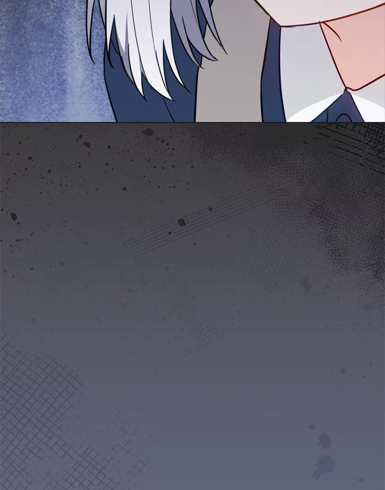 156.交换人生 第19页