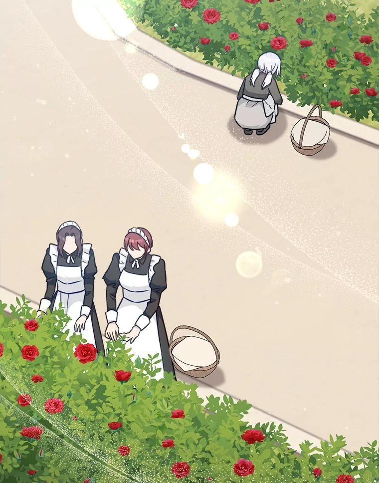 156.交换人生 第22页