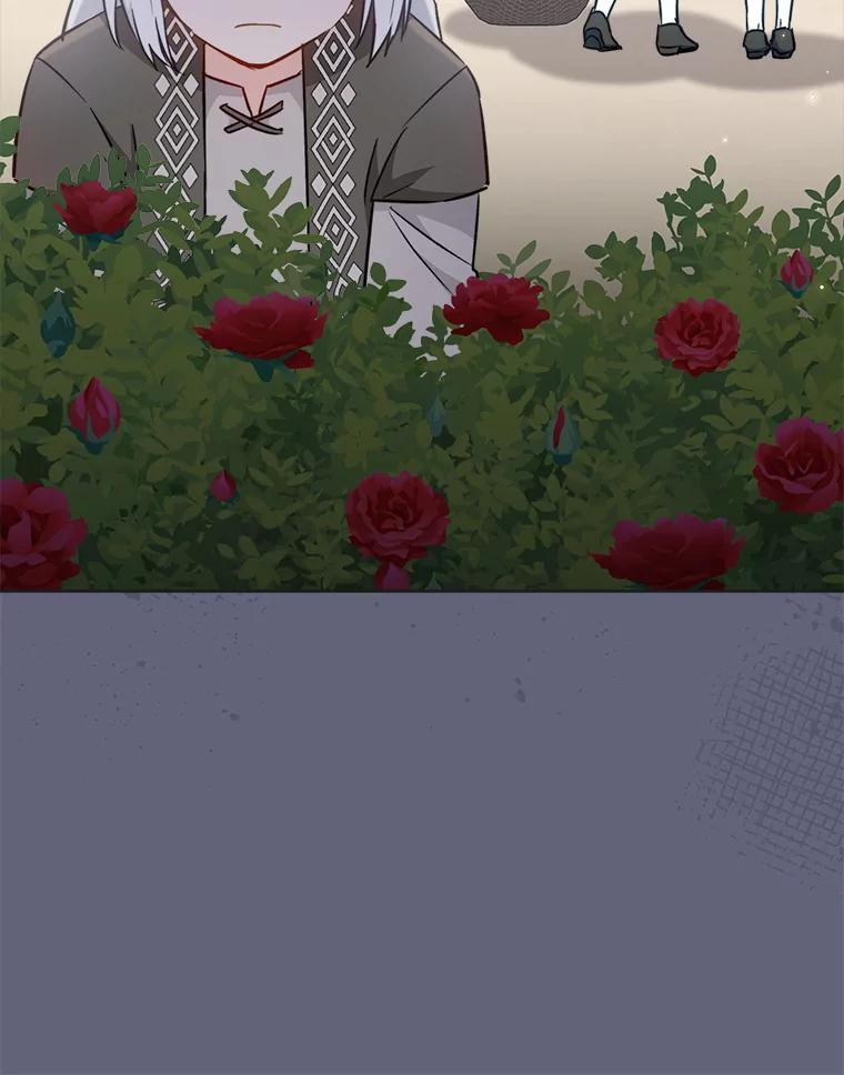 156.交换人生 第27页