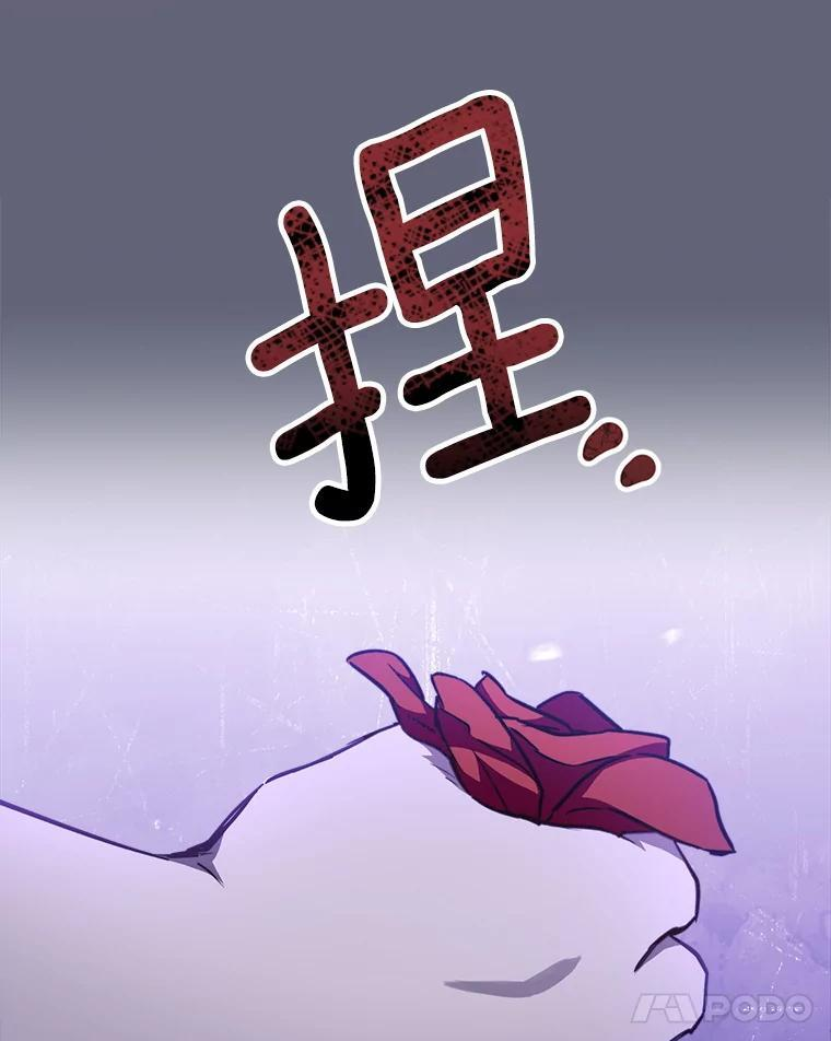 156.交换人生 第35页