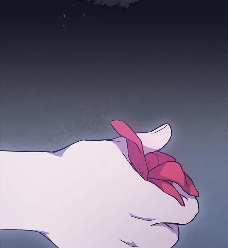 156.交换人生 第60页