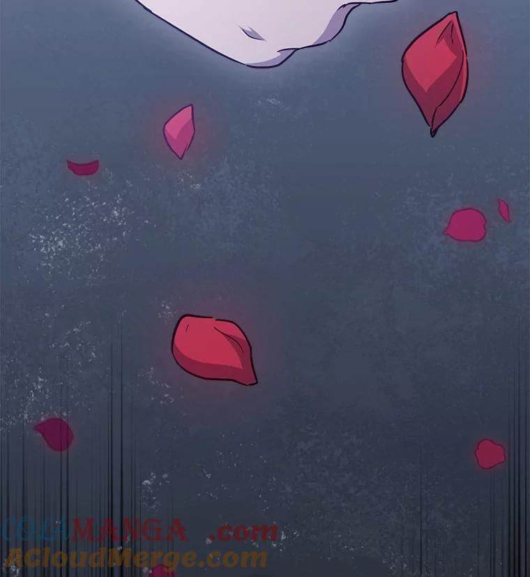 156.交换人生 第61页