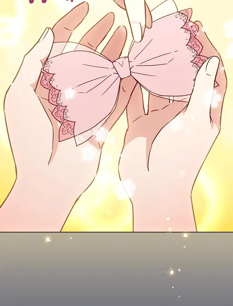 156.交换人生 第102页