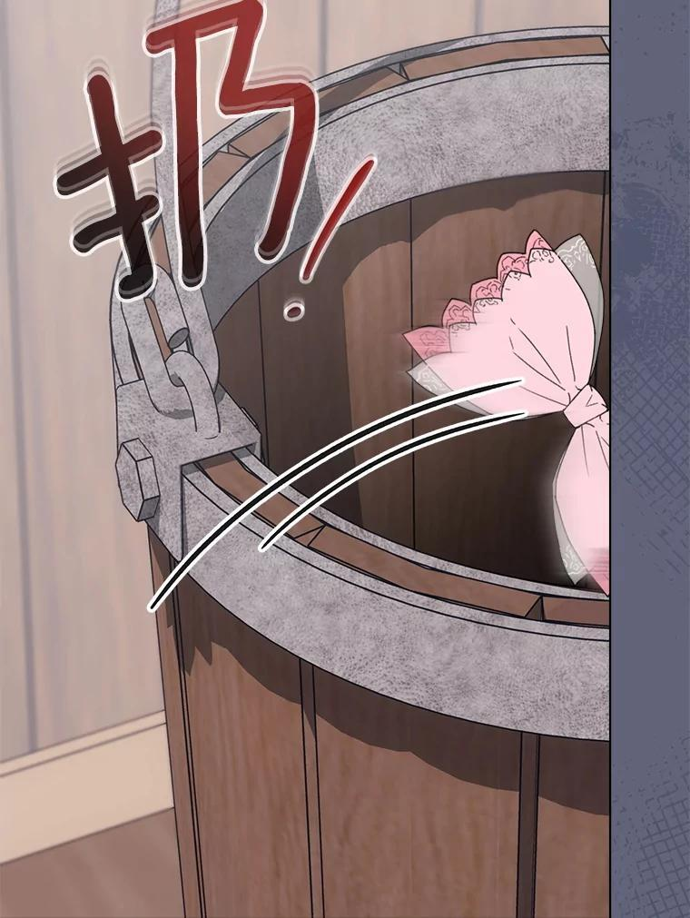 156.交换人生 第115页
