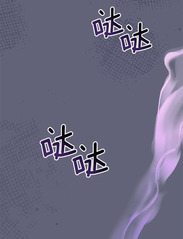 156.交换人生 第132页