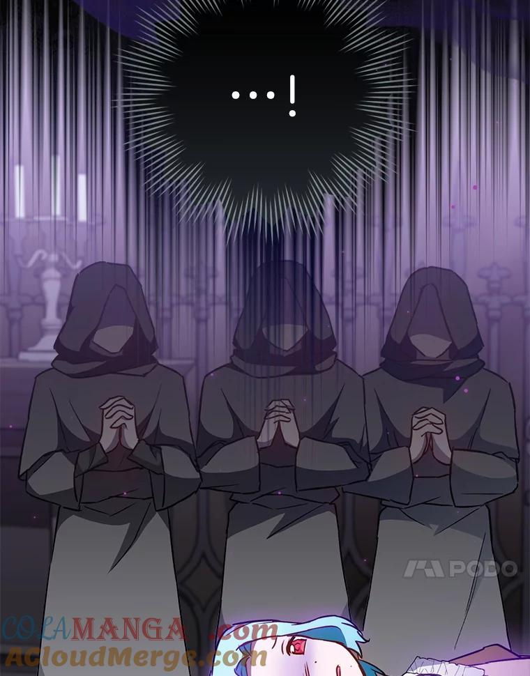 156.交换人生 第169页
