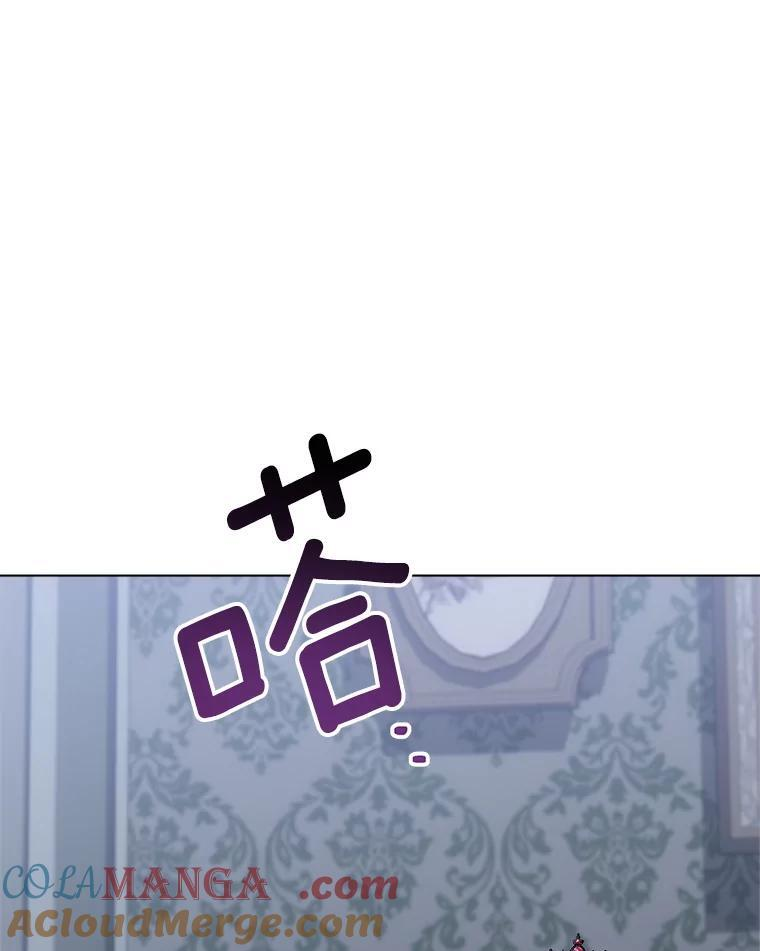 157.微妙的气氛 第69页