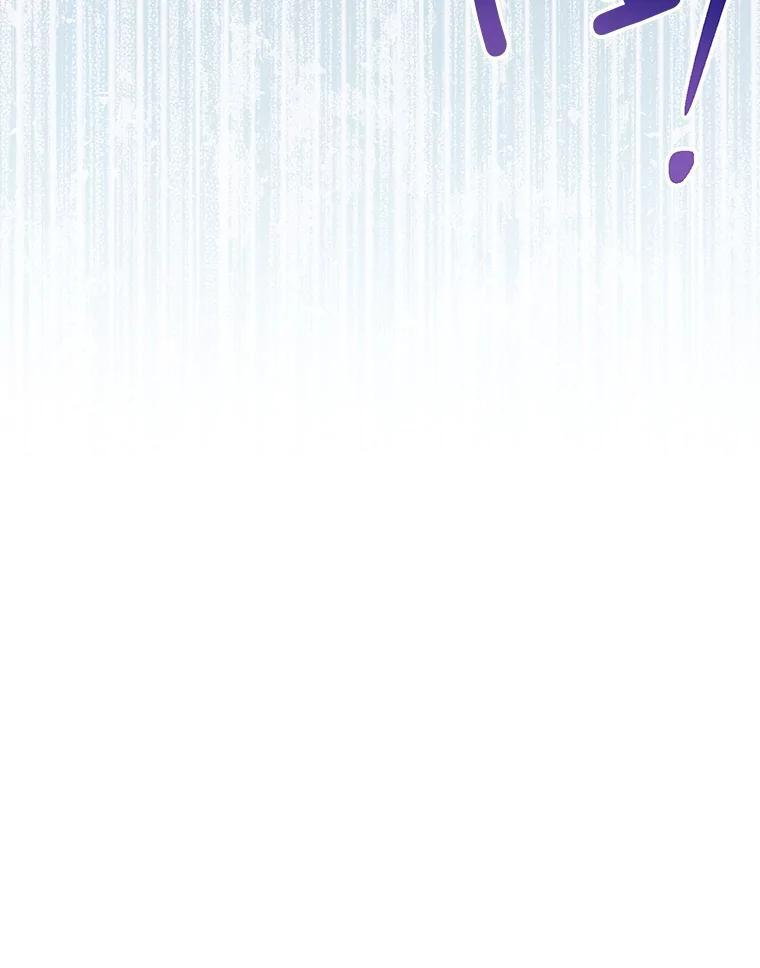 157.微妙的气氛 第116页