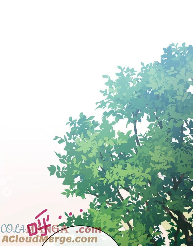 157.微妙的气氛 第117页