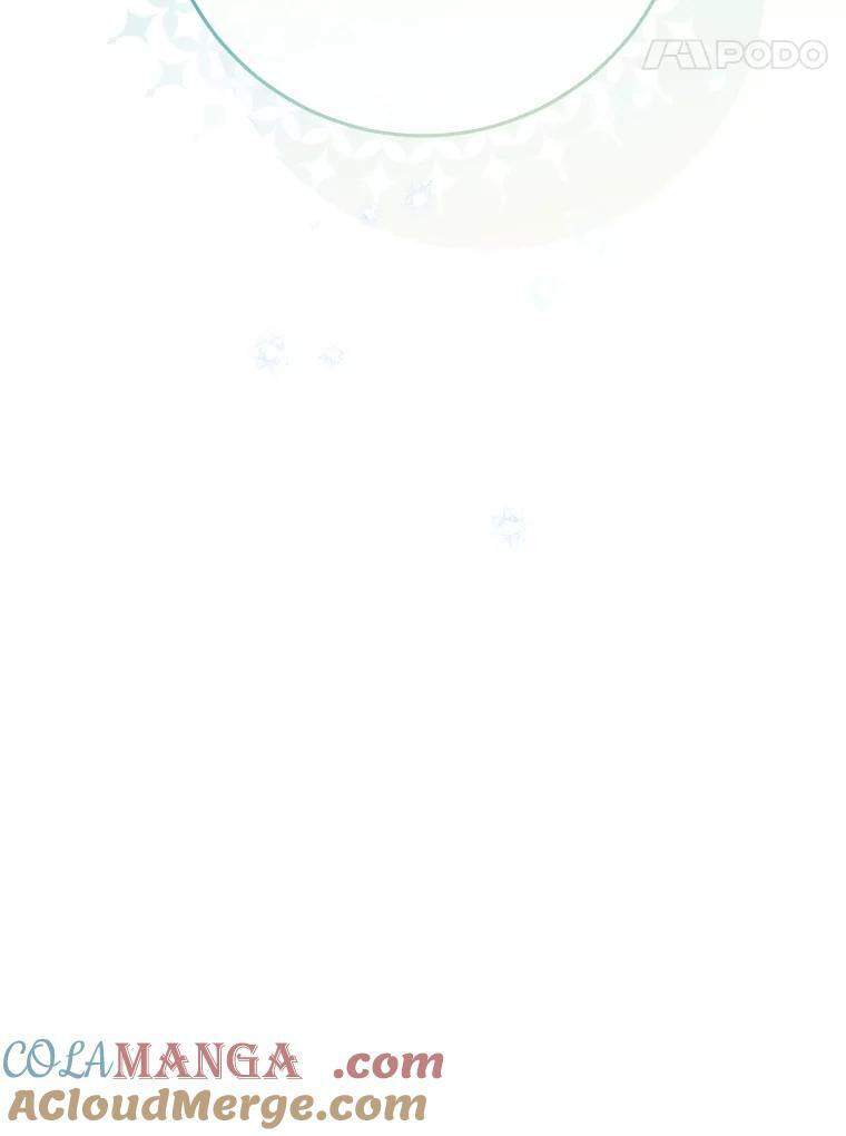 157.微妙的气氛 第153页