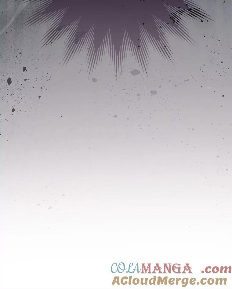 158.皇后的茶话会 第133页