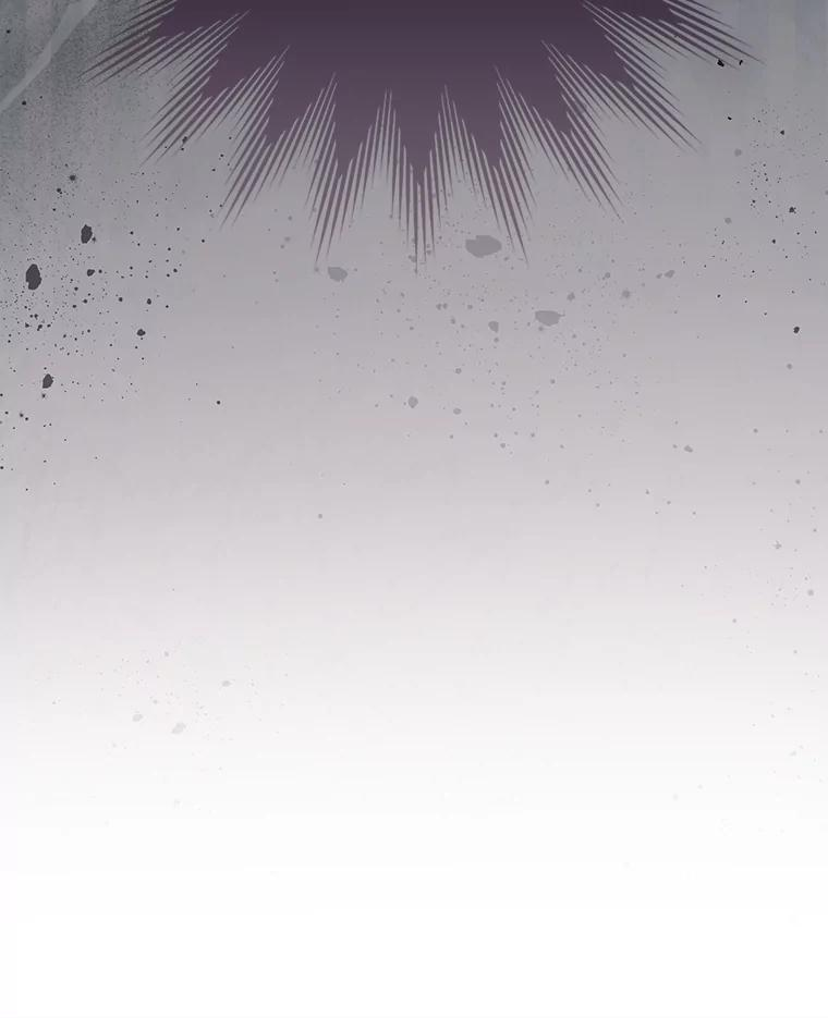 159.皇子的故事 第8页