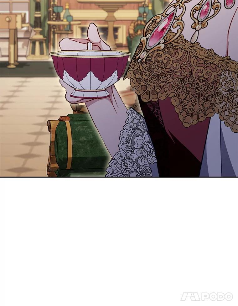 159.皇子的故事 第22页