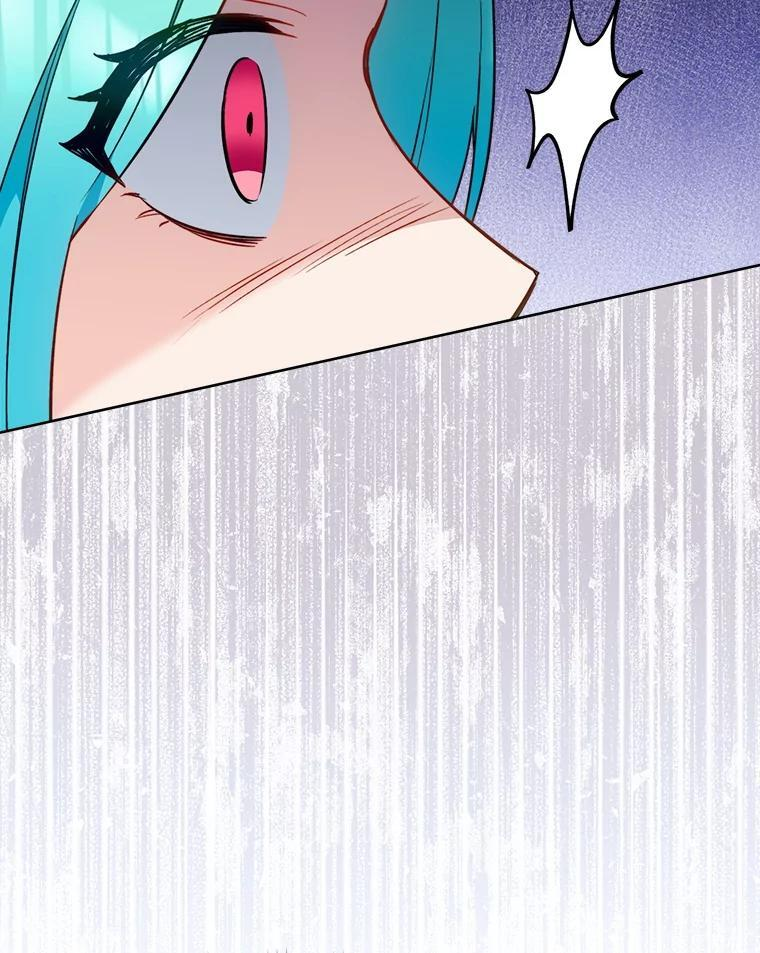 159.皇子的故事 第27页