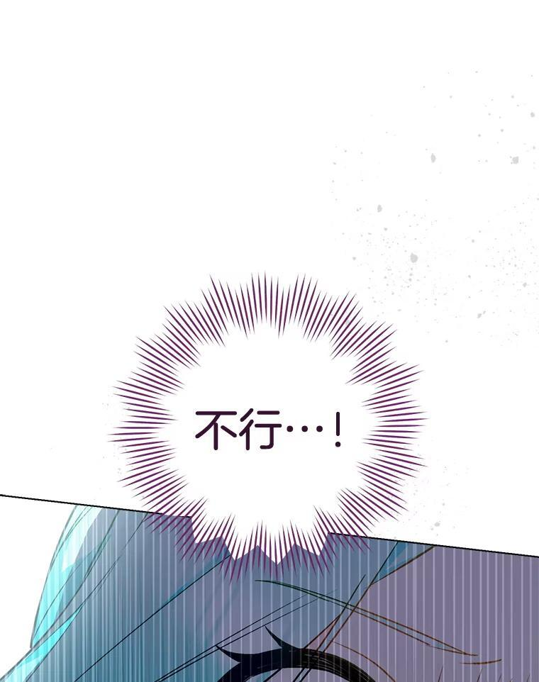 160.真正的小姐 第1页