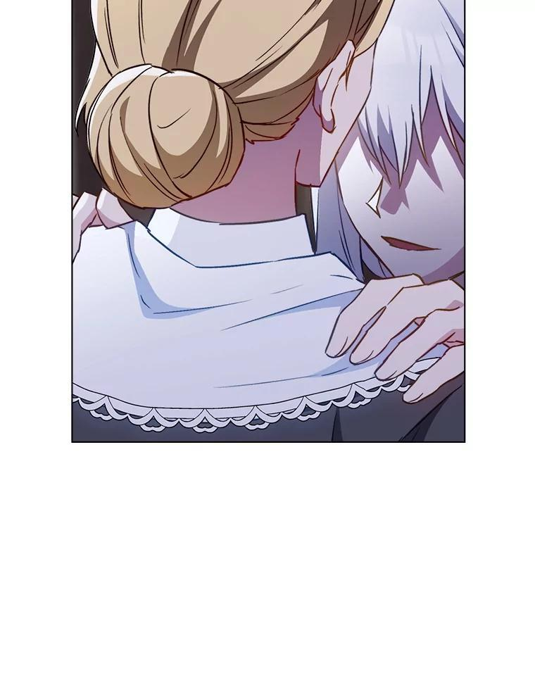 160.真正的小姐 第46页