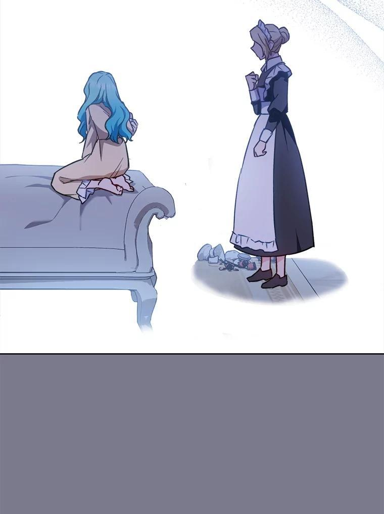 160.真正的小姐 第68页