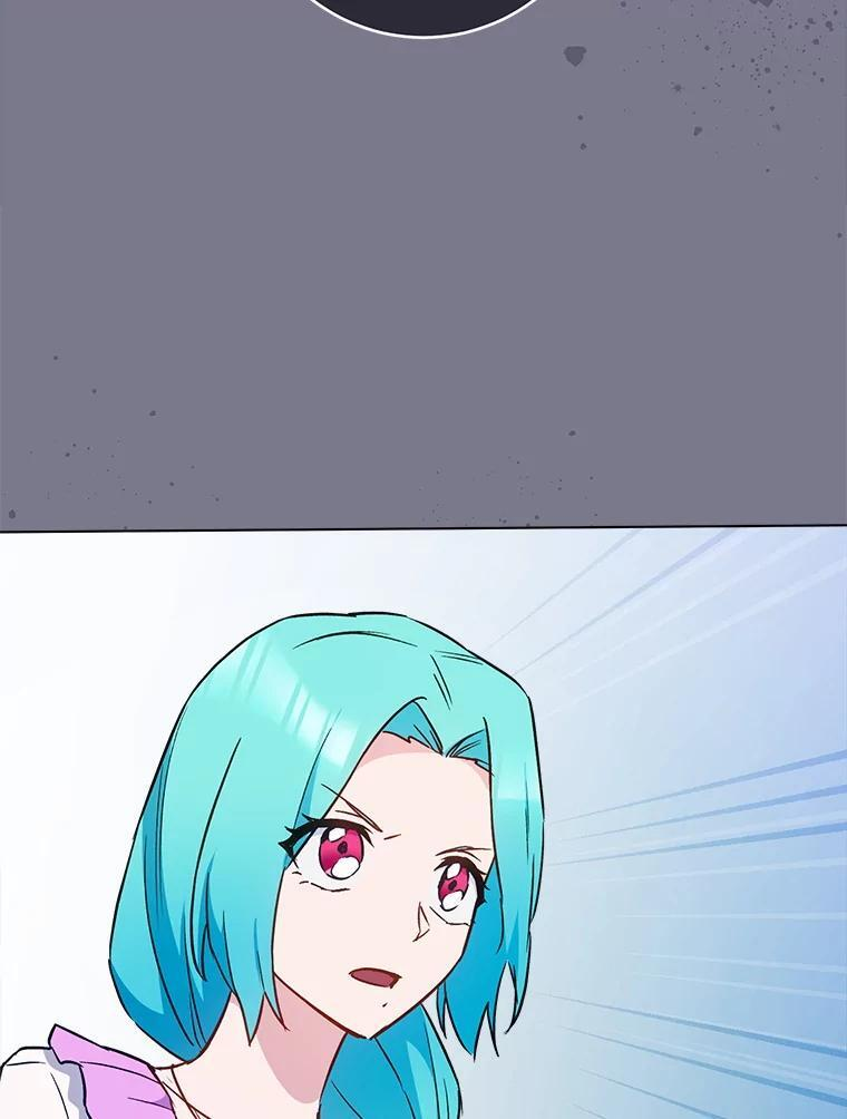 160.真正的小姐 第78页