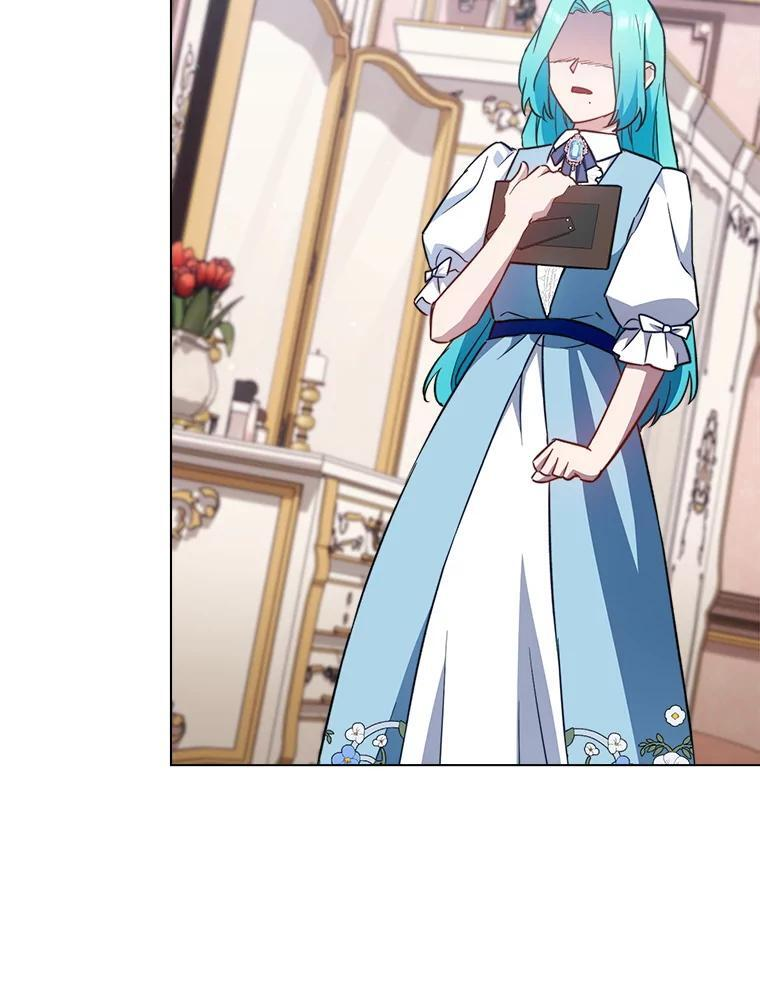 161.背叛？ 第26页