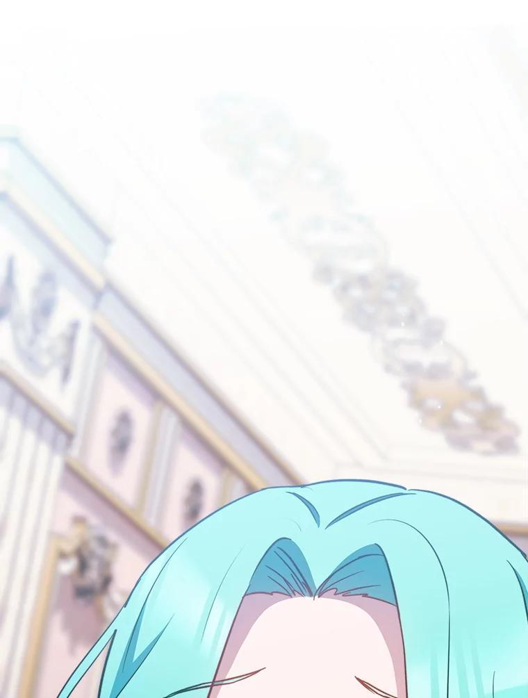161.背叛？ 第27页