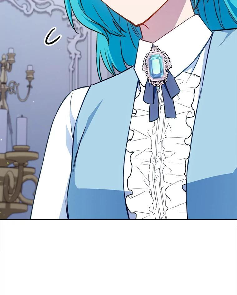161.背叛？ 第56页