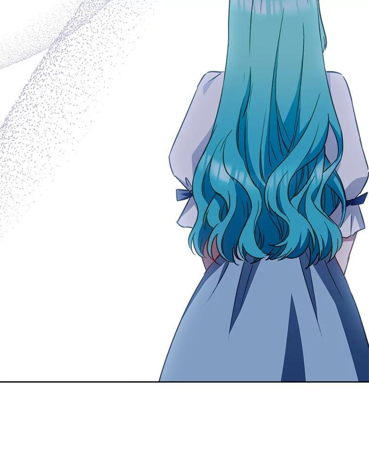 161.背叛？ 第58页