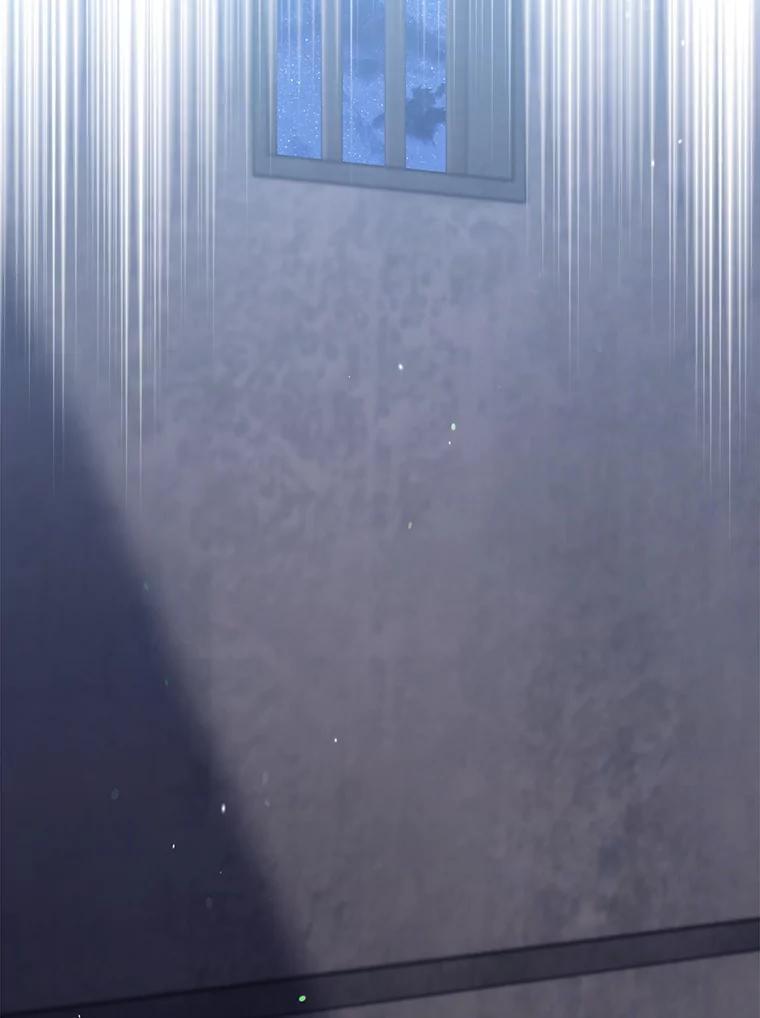 161.背叛？ 第73页