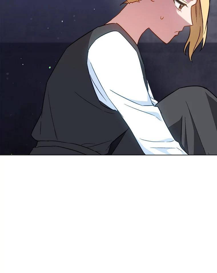 161.背叛？ 第76页
