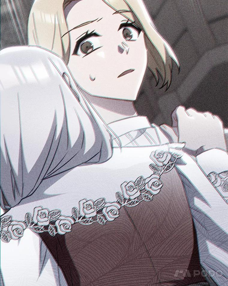 161.背叛？ 第78页