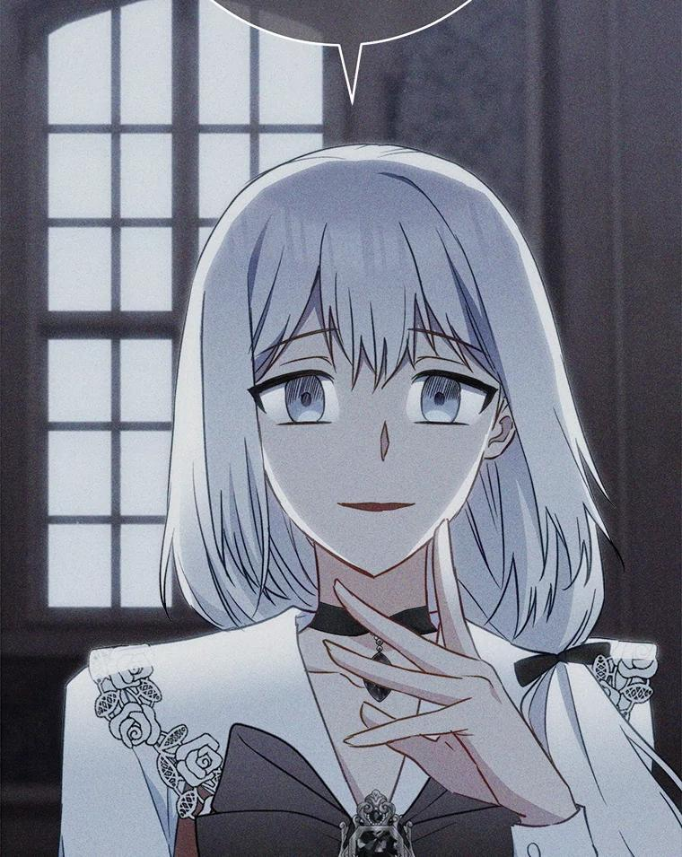 161.背叛？ 第83页
