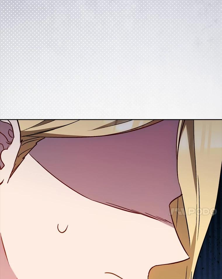 161.背叛？ 第85页