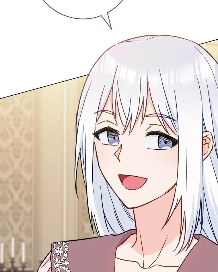 161.背叛？ 第90页
