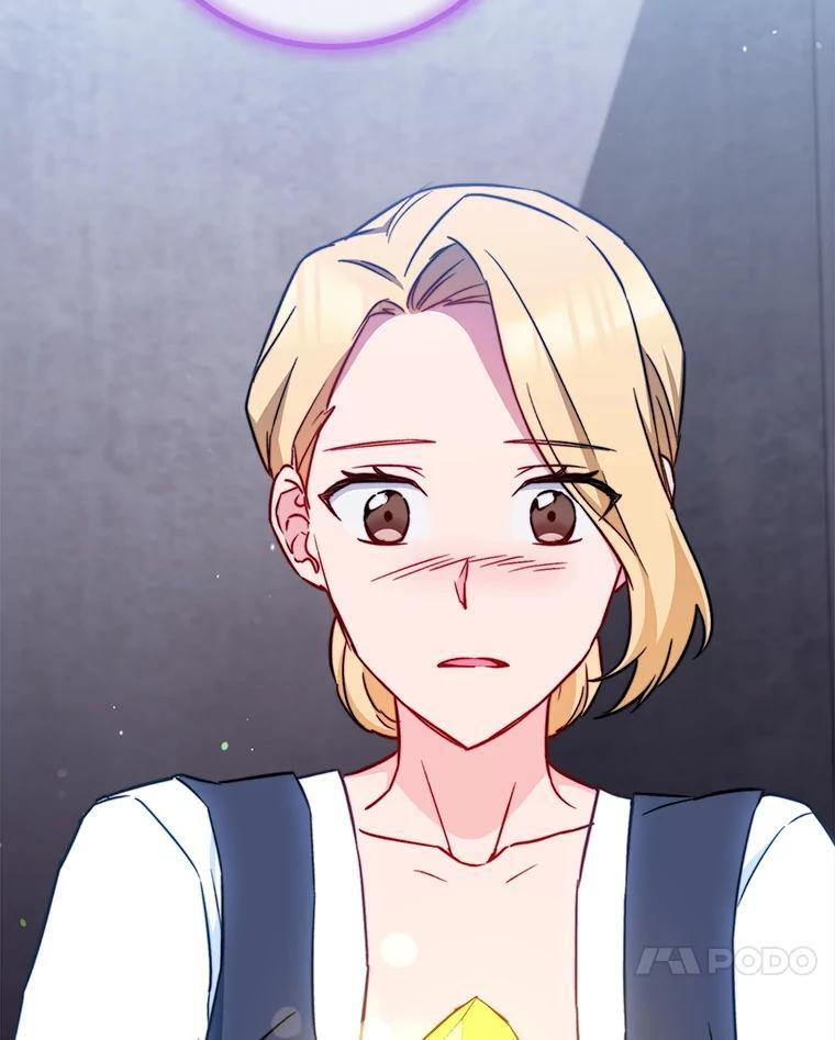 161.背叛？ 第109页