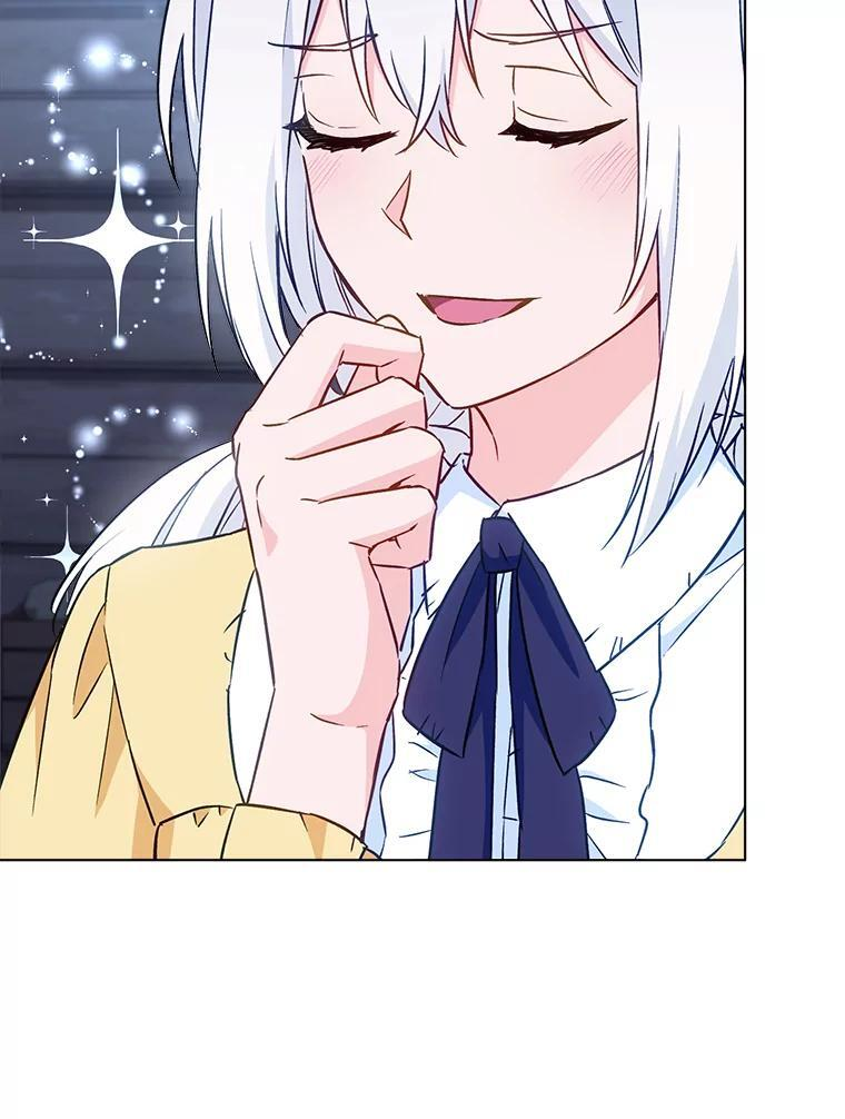 161.背叛？ 第128页