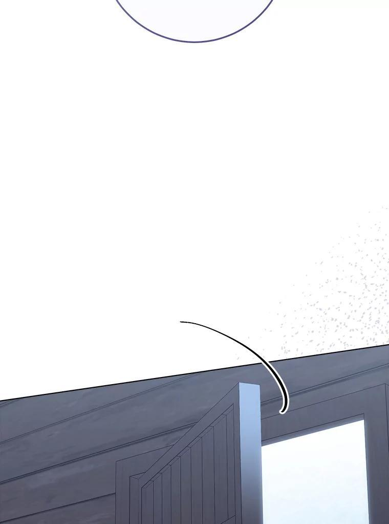 161.背叛？ 第131页