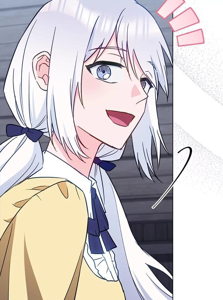 161.背叛？ 第135页