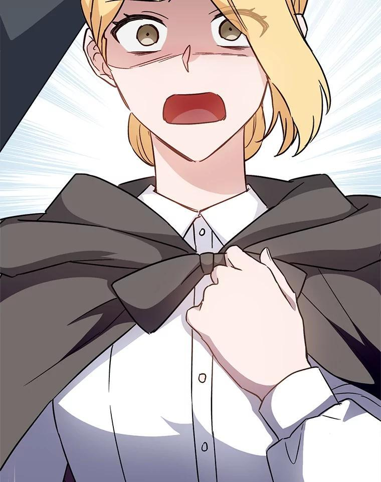 162.罗西的选择 第32页