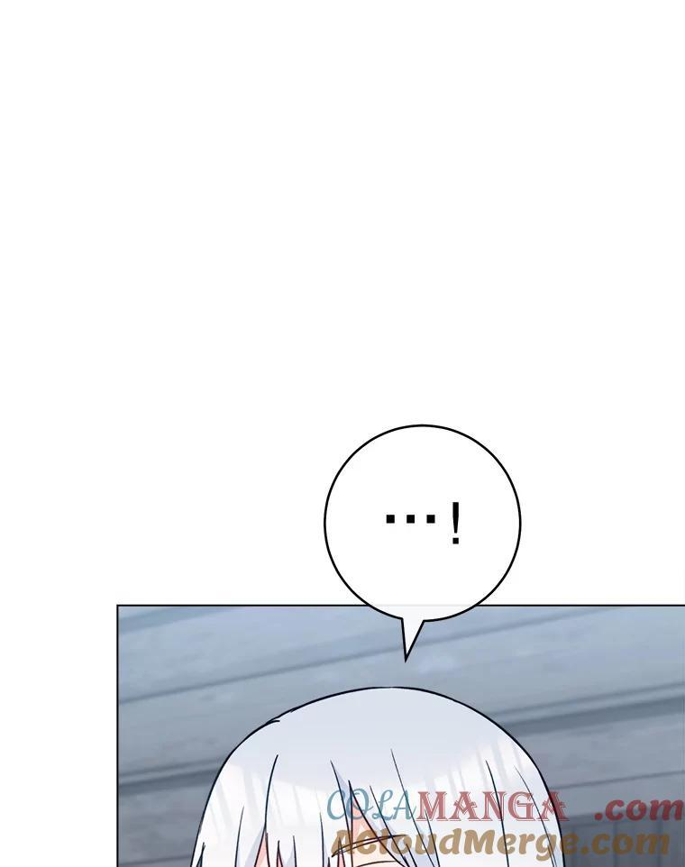 162.罗西的选择 第37页