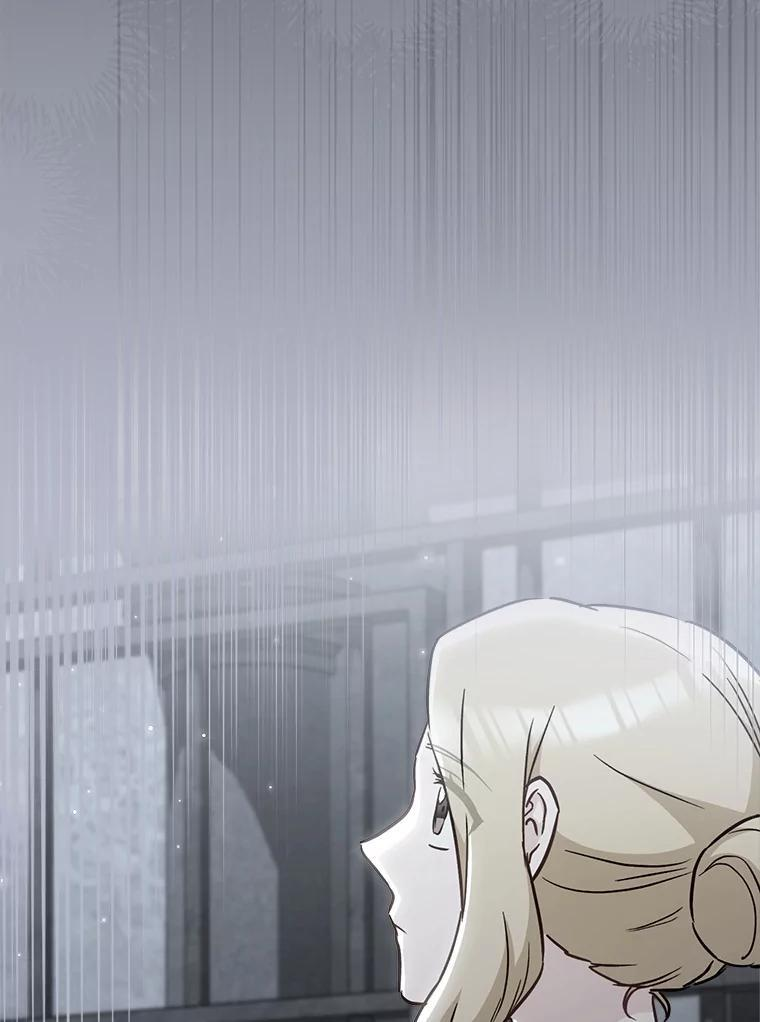 162.罗西的选择 第47页