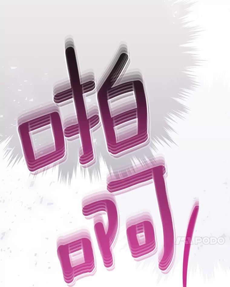 162.罗西的选择 第104页