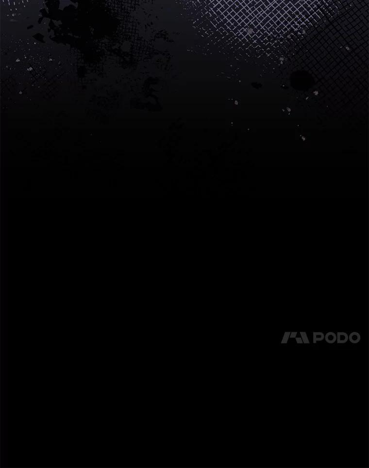 163.梦中 第7页